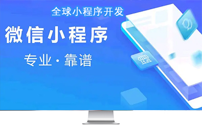 ȫ��С�����_(k��i)�l(f��)